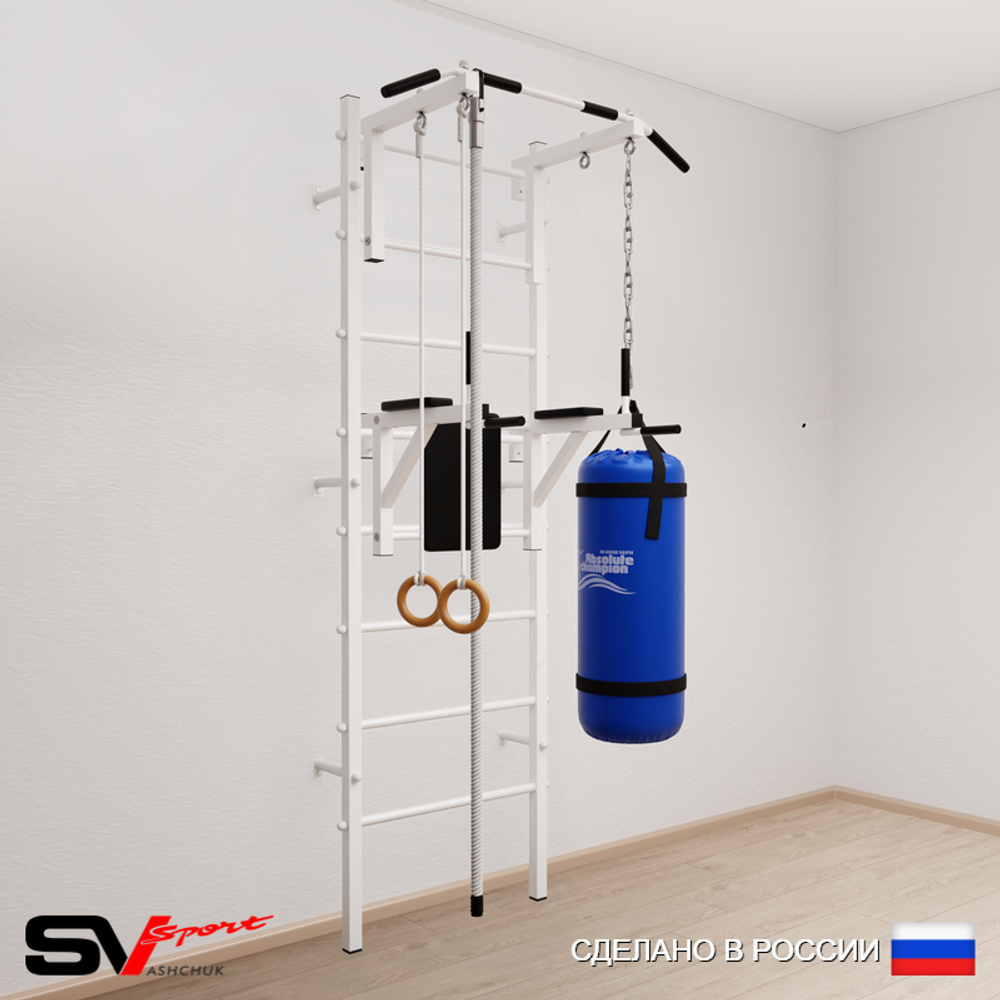 Шведская стенка Sv Sport усиленная 6741 (Турник стандарт/Брусья/Канат/Кольца/Цепь/Мешок 15кг)