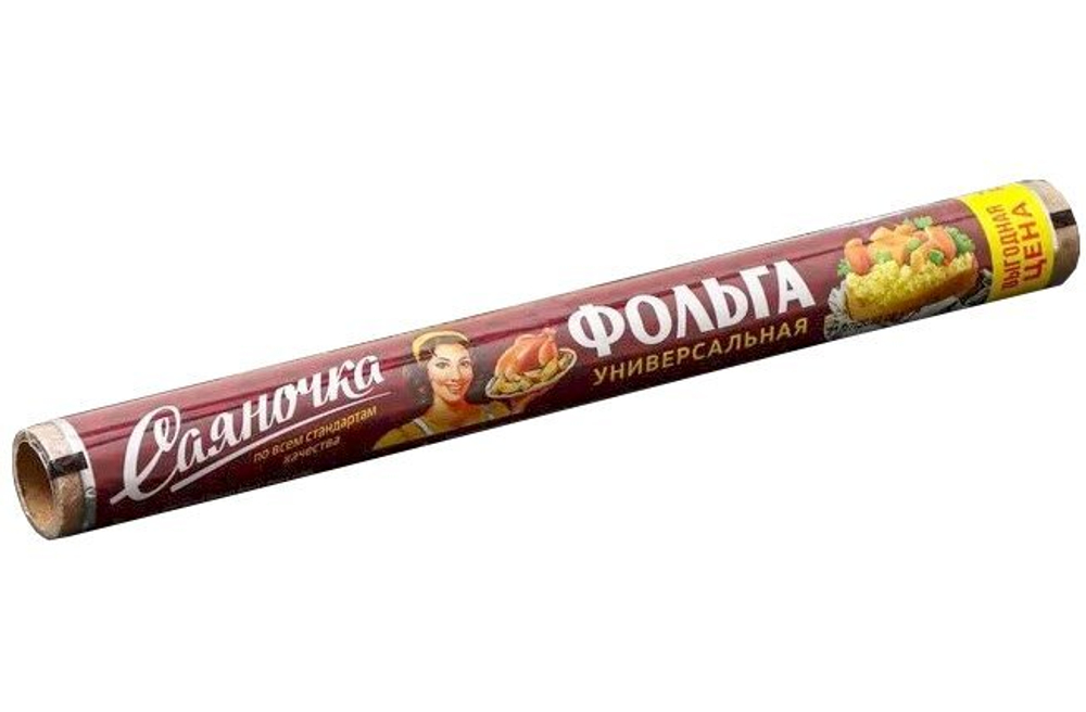 Фольга Саянская Саяночка, 29 см х 7 м, 9 мкм, 52 рулона