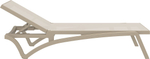 Шезлонг-лежак пластиковый Siesta Contract Pacific, бежевый