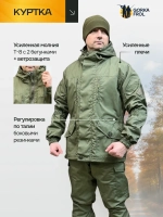 Костюм Горка 5 Олива Демисезонный