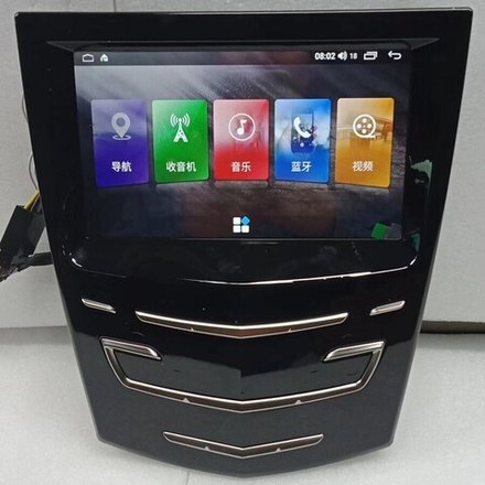 Магнитола для Cadillac SRX 2012-2017, ATS - Carmedia NH-C8403(уценка) Android 10, ТОП Процессор, 4ГБ+64ГБ, 4G SIM-слот