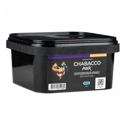 CHABACCO MIX MEDIUM - BLACK CURRANT CRUMBLE 200g