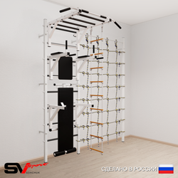 Шведская стенка Sv Sport усиленная 6620 (Турник рукоход/Брусья/Стойка/Скамья/Лестница/Канатный лаз)