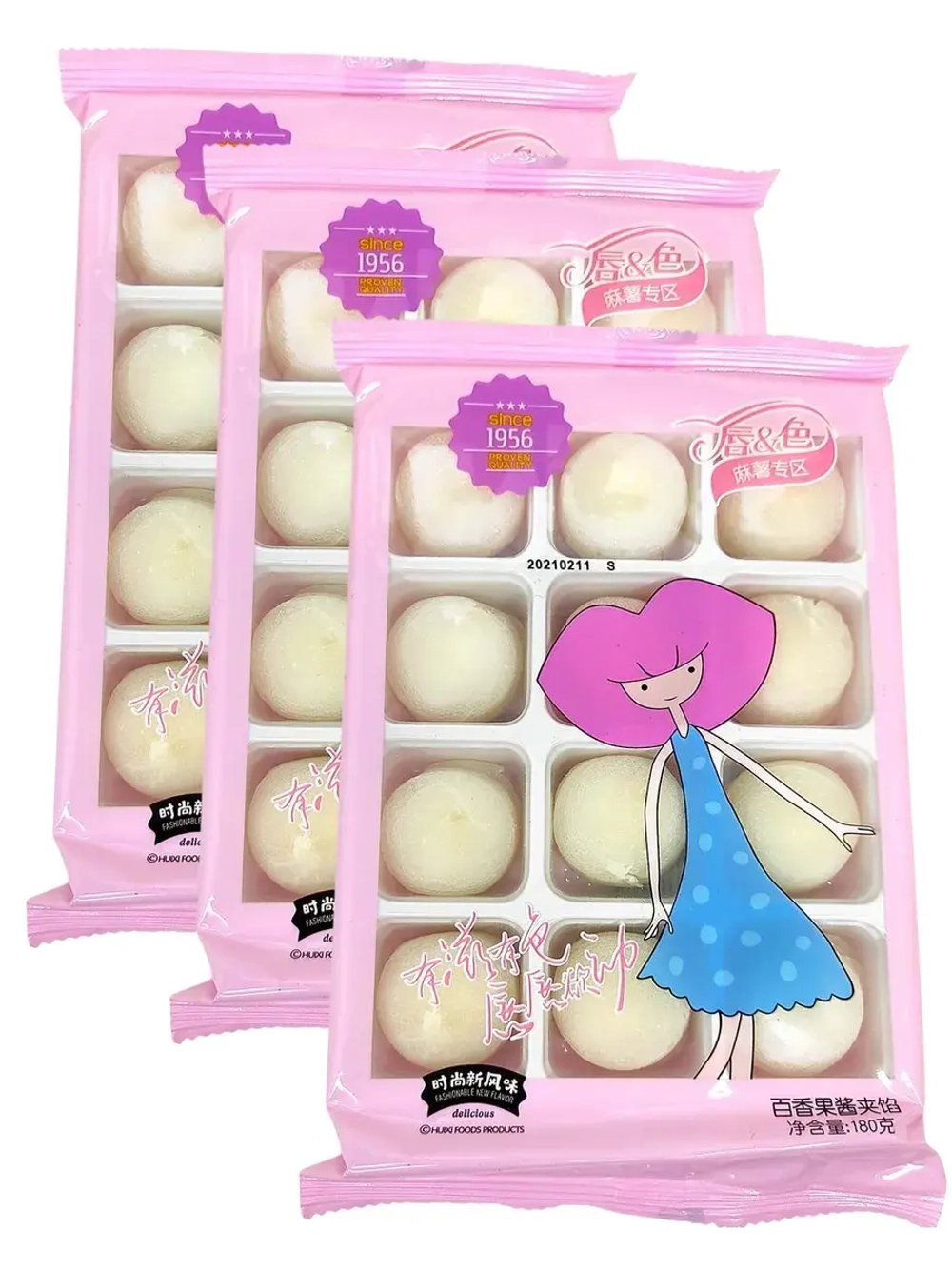 Азиатский десерт моти со вкусом Маракуйи 180 г * 3 шт