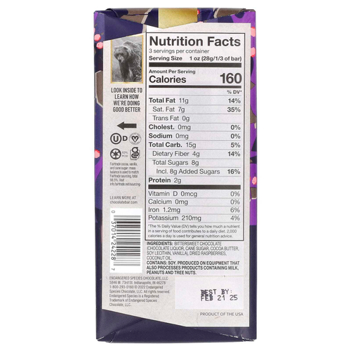 Endangered Species Chocolate, плитка темного шоколада с малиной, 72% какао, 85 г (3 унции)