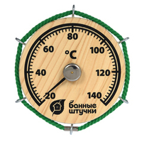 Термометр для бани Банные штучки Штурвал, 215820
