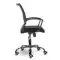 Офисное кресло Wings MG-304