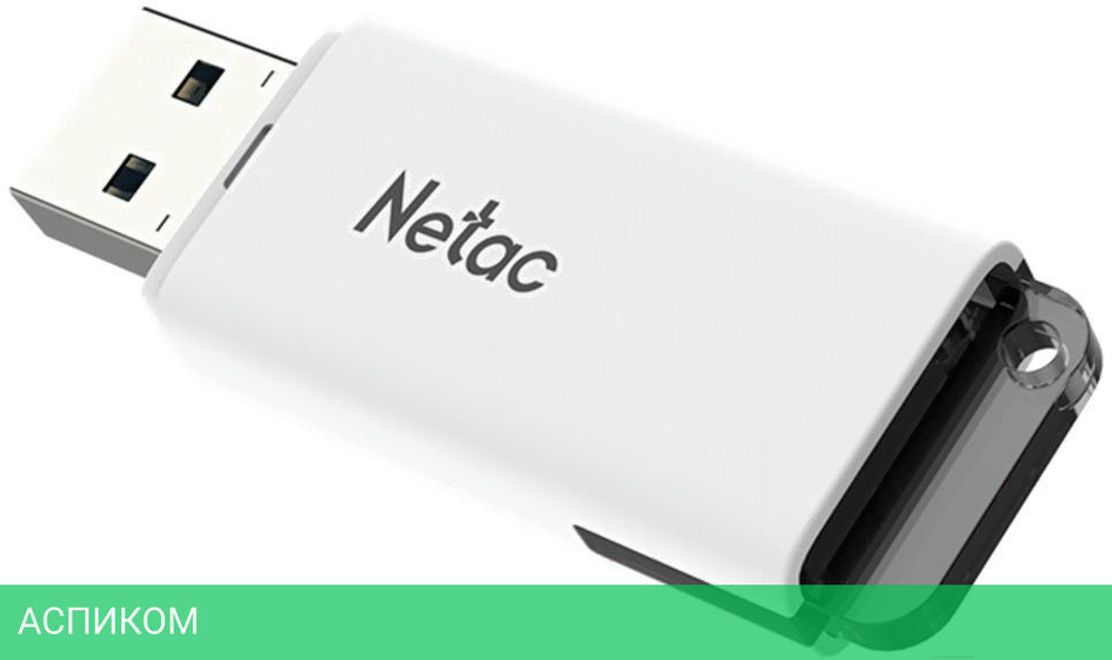 USB Flash-накопитель Netac U185 White (NT03U185N-512G-30WH)