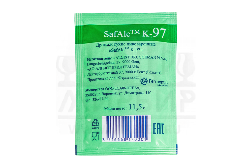 Пивные дрожжи Fermentis "Safale K-97", 11,5 г