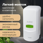 Дозатор для жидкого мыла LAIMA PROFESSIONAL CLASSIC, НАЛИВНОЙ, 1 л, белый, ABS-пластик.