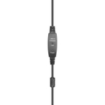Кабель удлинительный  iOpen ACU823B-50M