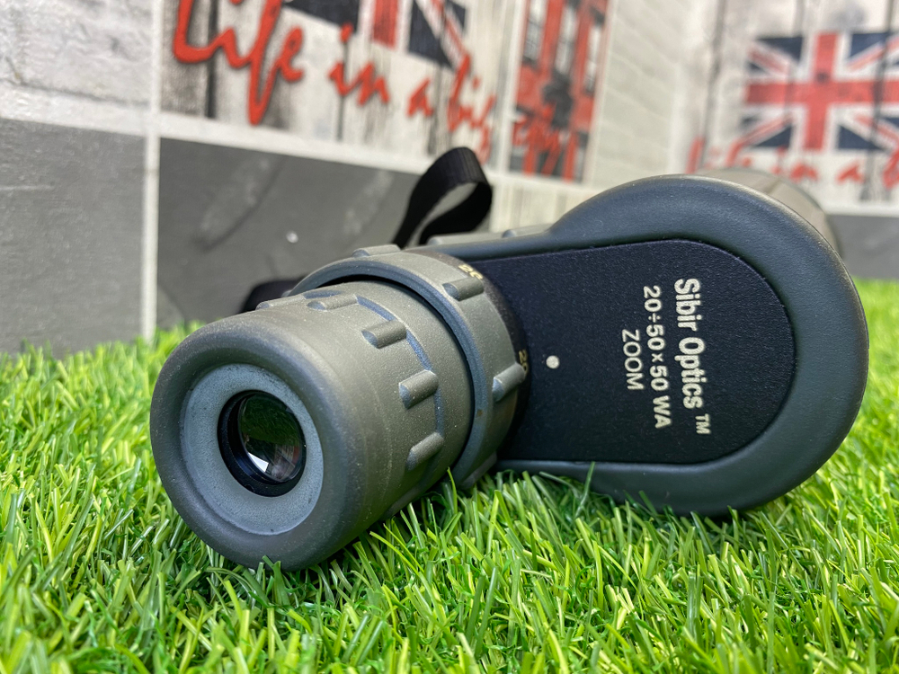 Yukon Sibir Optics 20-50x50 WA Покупка/Продажа