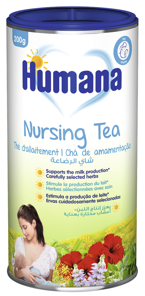 Чай для кормящих мам Humana 200 г