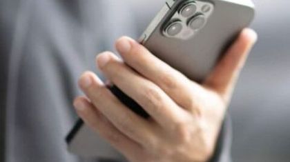 ЕС требует от Apple сделать iOS и iPadOS открытыми системами