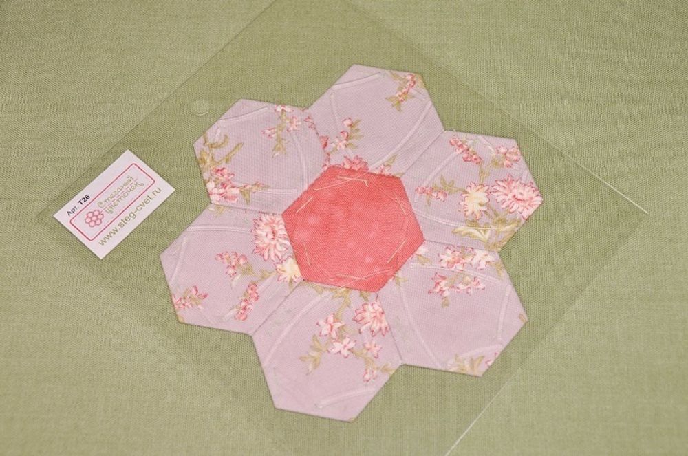 Шаблон для стежки (трафарет) "Орнамент - 3" (арт. T26)