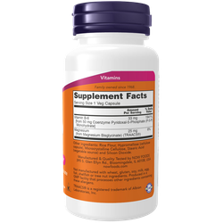 Now Foods P-5-P 50 mg 90 veg capsules, Пиридоксаль-5-фосфат, Витамин B6 !!! Срок 07.2025