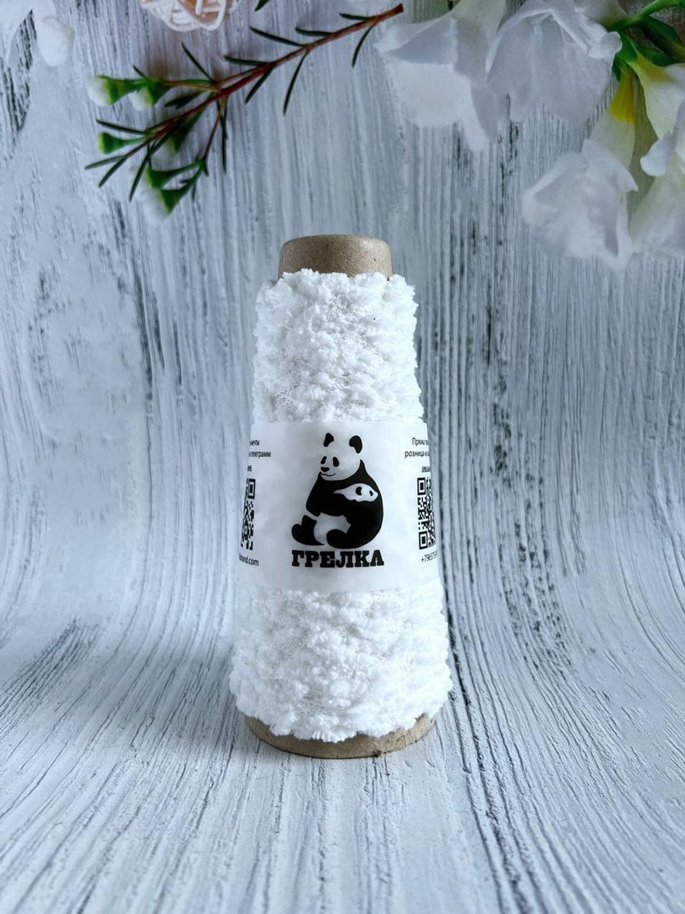 Пряжа Puffy Baloon 50g