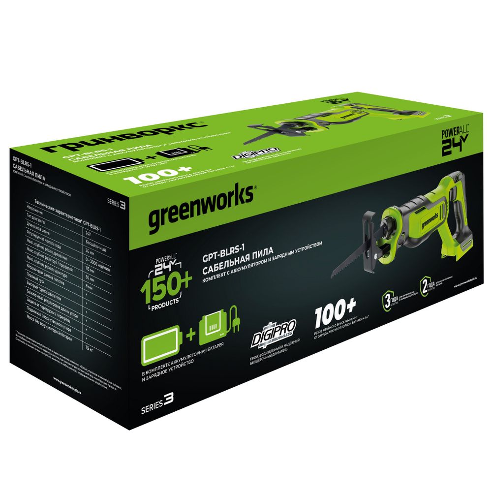 Пила сабельная акк. Greenworks GPT-BLRS-1, 24V, б/щет, 0-3000/мин, рез 115 мм дер.,1х4Ач,ЗУ,кор (1200607CUB)