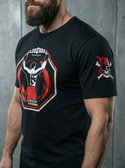 Футболка спортивная хлопковая мужская черная LEGENDA Чемпион