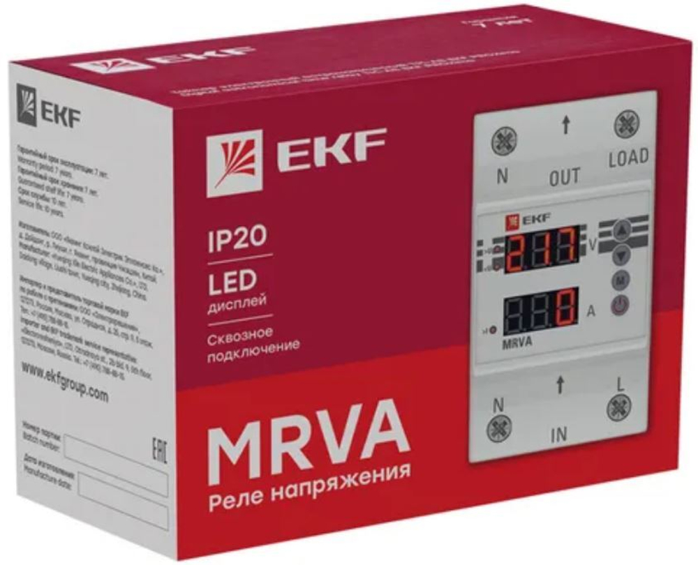 Реле напряжения EKF MRVA-32A