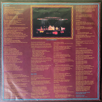 Electric Light Orchestra - Discovery (Европа 1979г.)