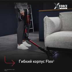 Беспроводной пылесос Tefal X-Force Flex 13.60 Anima TY9A73WO
