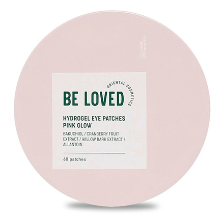 BL Oriental Патчи для глаз гидрогелевые 60шт сияющие, с бакучиолом, антиэйдж-эффект