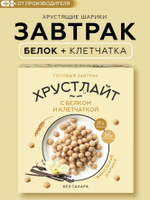 Скриншот 03.10.25_14.34.06