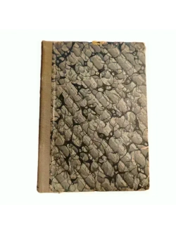 "Очерки из экономической и социальной истории Древнего мира и Средних веков"