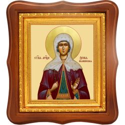 Ксения Киликийская святая мученица. Икона на холсте.