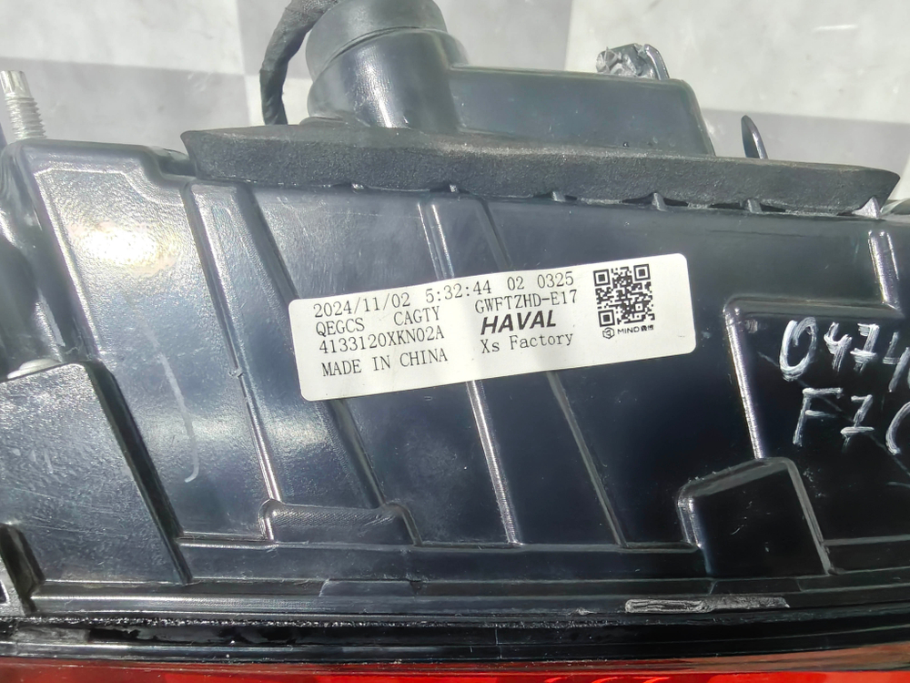 Фонарь задний правый Haval F7 2, F7x 2 24-нв Б/У Оригинал 4133120XKN02A