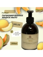 Жидкое мыло Prof-Royal Melon, парфюмированное, для всех типов кожи, 300 мл