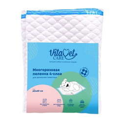 Пеленка многоразовая впитывающая 4-слойная 60х60 VitaVet