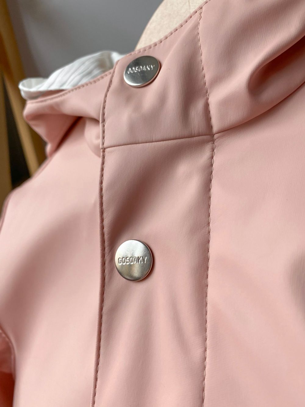 Комплект Gosoaky, 104