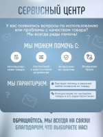 Мультиметр EMF BSIDE S20 / Детектор электромагнитного излучения
