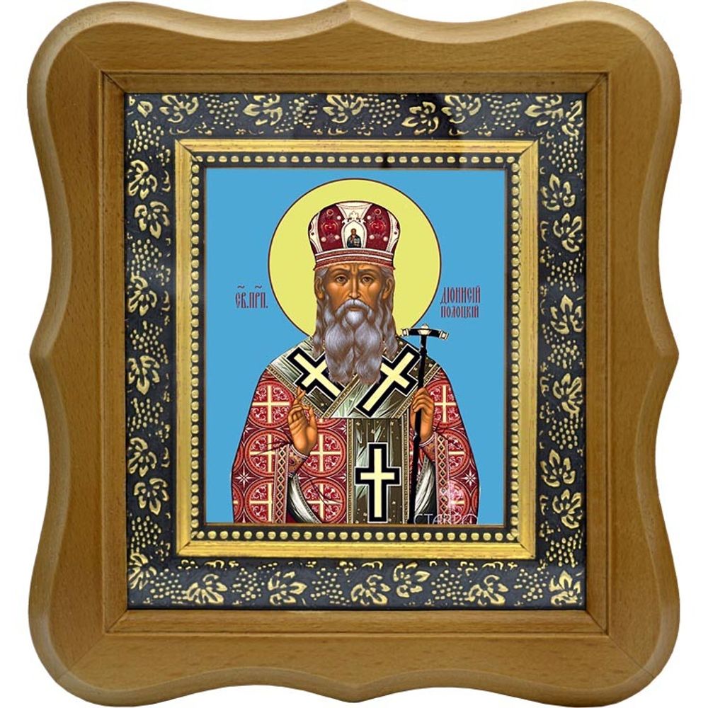 Дионисий Полоцкий, епископ,святитель. Икона на холсте.