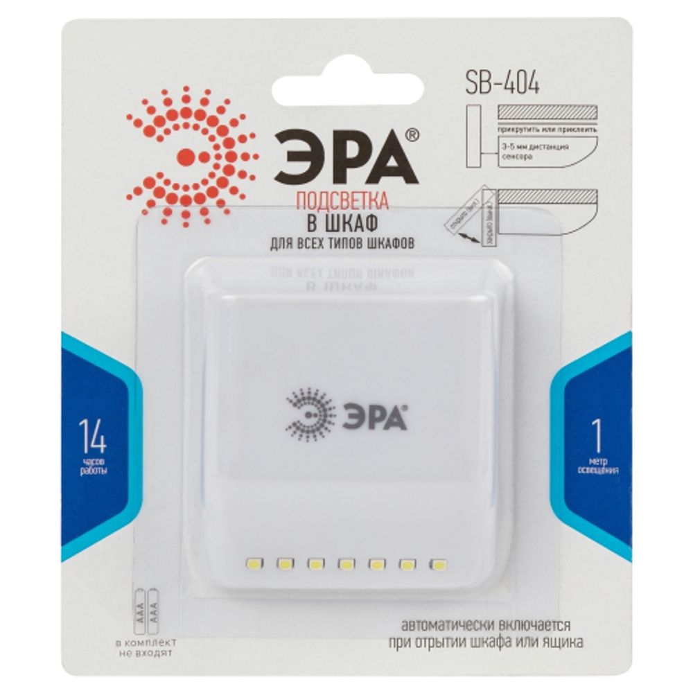Светодиодный фонарь подсветка ЭРА Пушлайт SB-404 в шкаф самоклеящаяся поверхность