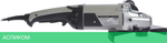 Угловая шлифмашина Интерскол УШМ-230/2000М (626.1.1.00)
