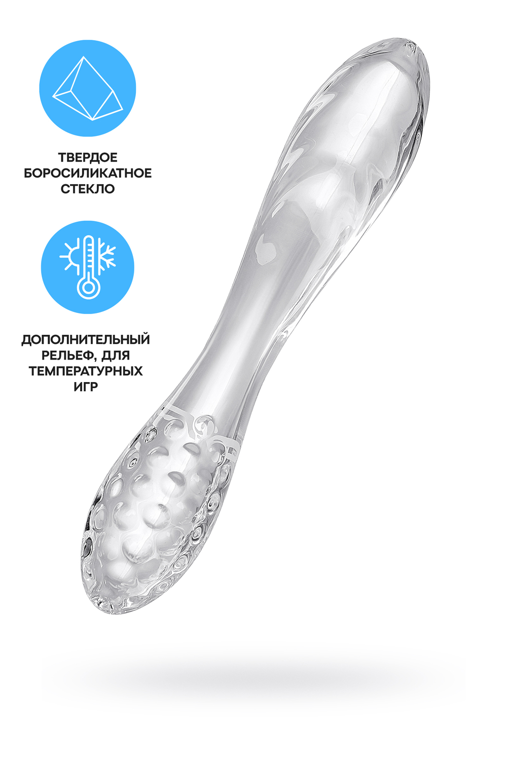 Фаллоимитатор Satisfyer Dazzling Crystal 1 transparent 045658SA