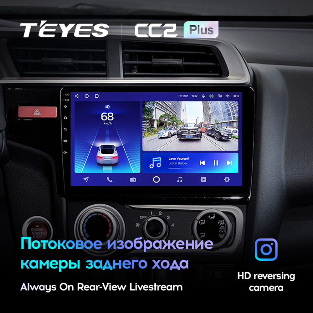 Teyes CC2 Plus 10,2" для Honda Fit, Jazz 3 2013-2020