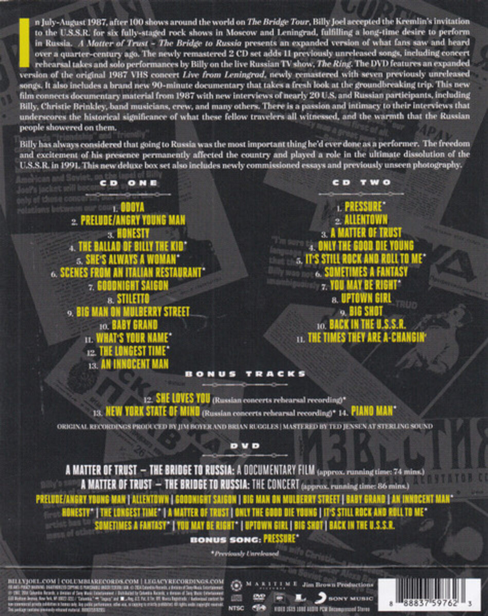 Billy Joel / A Matter Of Trust - The Bridge To Russia (Deluxe Edition)(2CD+DVD)