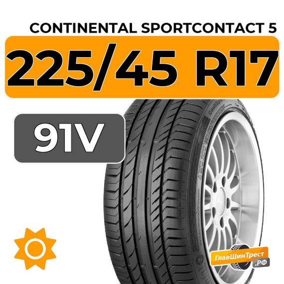 Continental SportContact 5 225/45 R17 91V