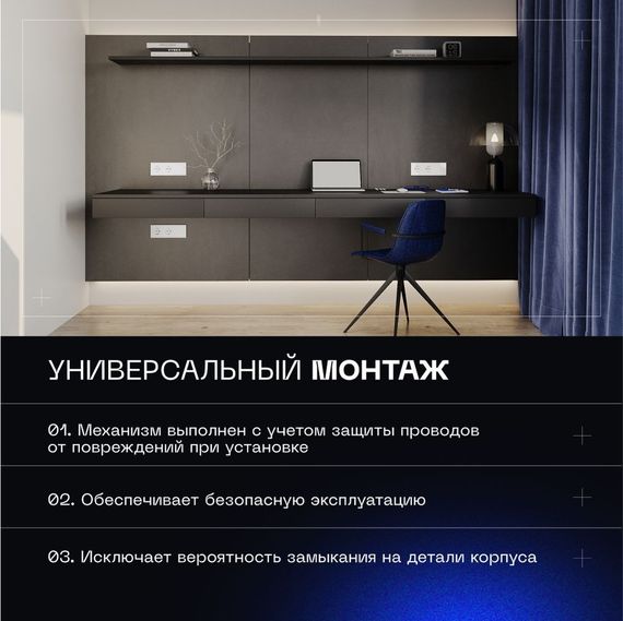 Проходной переключатель встраиваемый Voltum S70 одноклавишный с подсветкой 10А, (белый глянцевый) VLS010401