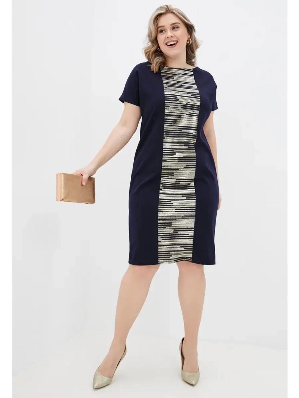 Платье нарядное в офис