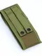 Патронташ  &quot;Storm tactic&quot; на 16 патронов, зеленый