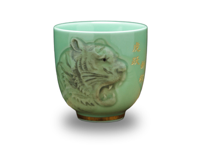 242127.6 Пиала ГОРОСКОП "Тигр" 90 мл, фарфор