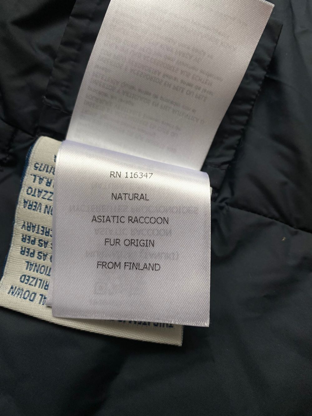 Пальто Moncler, 110