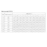 Легкий бюстгальтер в кружевном стане Patrice (Размер: 75E) (Цвет: белый)