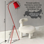 Торшер напольный красный с красным абажуром в стиле лофт, светильник напольный классический, Даг, E27, 60 Вт