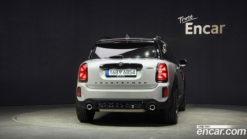 Mini Cooper S Countryman JCW Lunchpack (07.2023)
